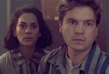 Inbar Lavi and Emile Hirsch in