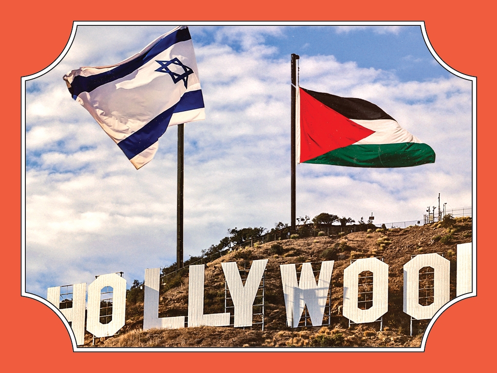 Israel-Gaza war and Hollywood