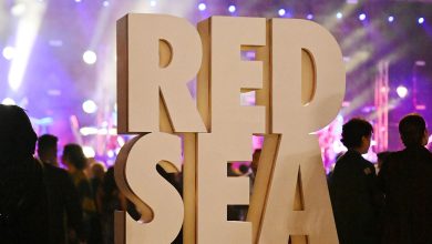 Signage at the Red Sea International Film Festival