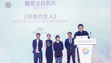 ‘Floating Clouds Obscure the Sun’ Wins Best Film Award in Beijing Fest’s Forward Future Section