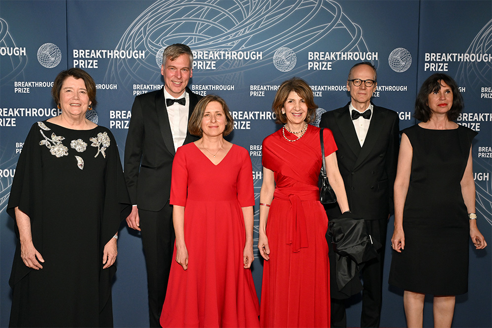 11th Breakthrough Prize Ceremony