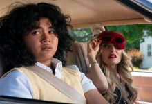 An awkward high school senior (Sam Morelos, left) hires an exotic dancer (Chloe Fineman) to help seduce her longtime crush before graduation, leading to unexpected friendship and lessons in self-confidence, acceptance, and adulthood.