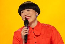 Atsuko Okatsuka Wants to Be the One Who Crumbles in ‘Father’ Trailer (Exclusive)
