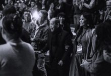 Sundance