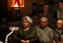 Cannes Hidden Gem: ‘A Useful Ghost’ Is a Socio-Political Parable Starring a Vacuum Cleaner