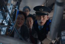 ‘Bullet Train Explosion’ Director on Creating the Netflix Action Thriller, Working Officially With Japan’s Shinkansen