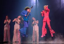 Ziferblat representing Ukraine rehearses ahead of Semi Final Round 1 of the 69th Eurovision Song Contest in Basel, Switzerland.
