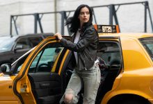 Jessica Jones, Krysten Ritter