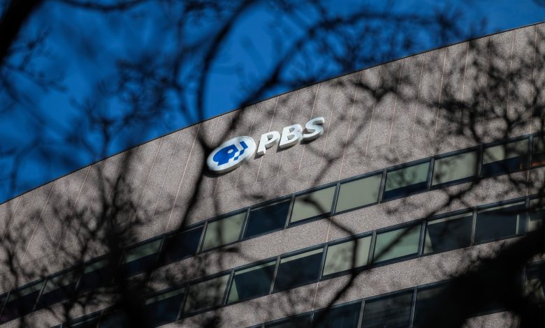 PBS headquarters