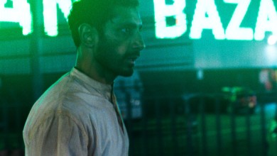 Riz Ahmed in Hamlet