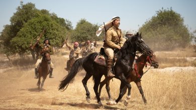 Oscars: Palestine Picks ‘Palestine 36’ as Best International Feature Submission
