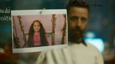 Palestinian Films Are Suddenly Everywhere