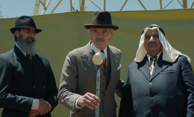 Annemarie Jacir Feels Like She's Already Won the Oscar