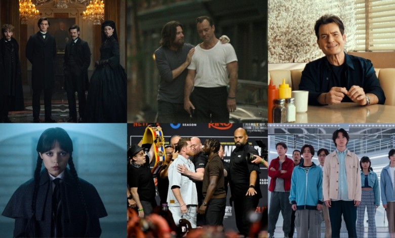 Clockwise from top left: