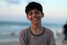 BBC Gaza Doc Broke Broadcasting Rules by Misleading Audiences, Says U.K. Regulator Ofcom