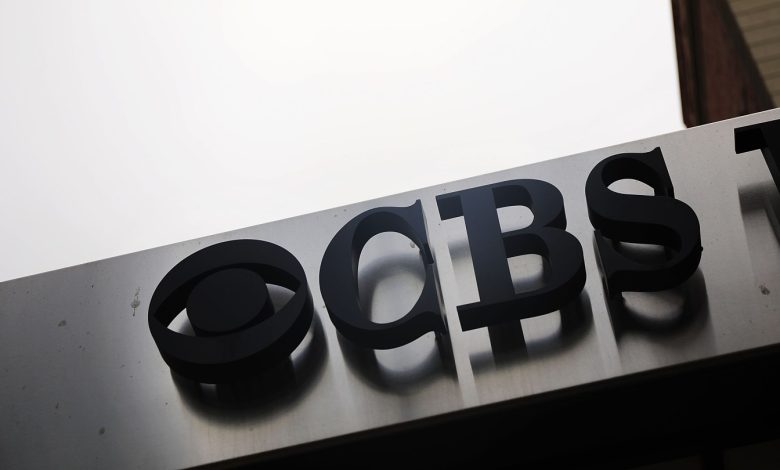 The CBS Broadcast Center