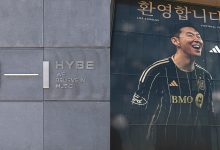 Hybe and LAFC