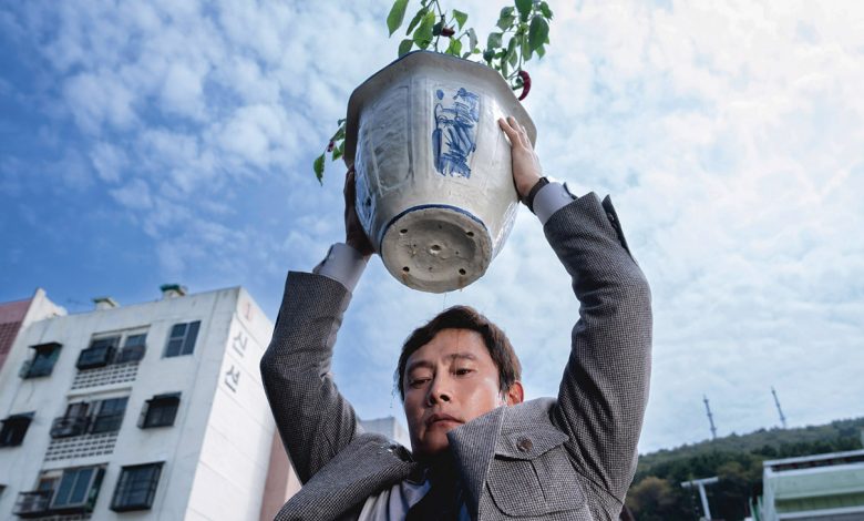 Lee Byung-hun stars in No Other Choice, which will screen at the SCAD Savannah Film Festival before releasing on Dec. 25.