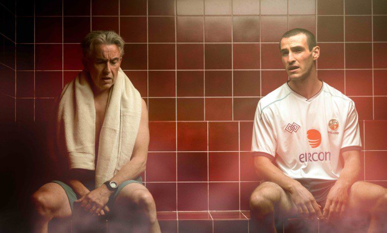 'Saipan' Film Directors on Steve Coogan, Irish Soccer Showdown: LFF