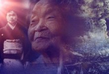 BAFTA Breakthroughs Talk ‘Atomic People,’ ‘Harvest,’ ‘Mr Loverman,’ ‘Grand Theft Hamlet’