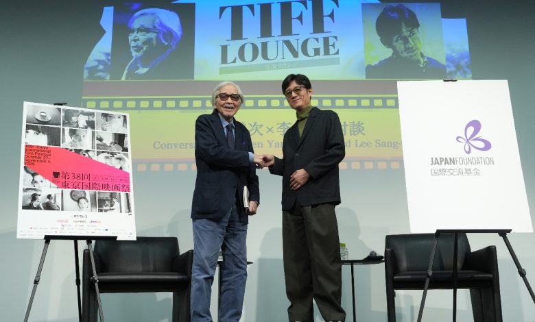 Tokyo TIFF Lounge Talk 2025