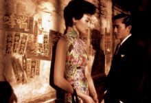 AFM Flashback: When the Market Was ‘In the Mood for Love’