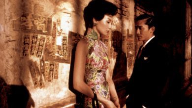 AFM Flashback: When the Market Was ‘In the Mood for Love’