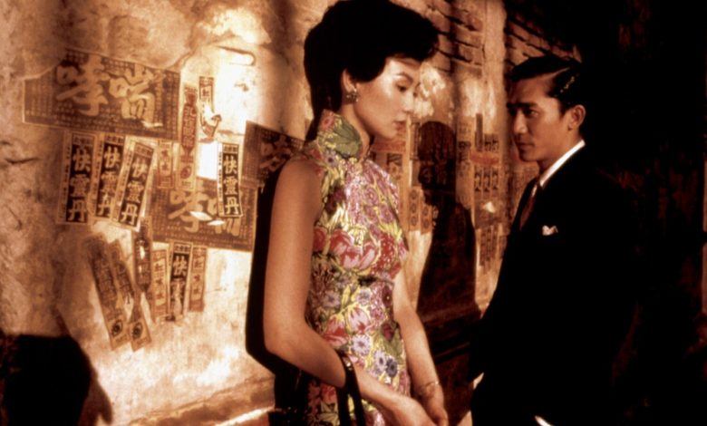 AFM Flashback: When the Market Was ‘In the Mood for Love’