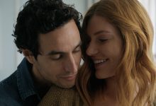 If You See Something