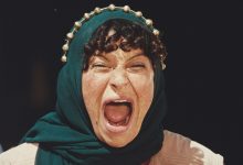 Hailey Gates’ Atropia, starring Alia Shawkat, is the sole American film in Tokyo’s competition lineup.