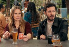 ‘Nobody Wants This’ Renewed for Season 3