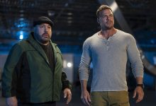 Brian (Kevin James) and Jeff (Alan Ritchson) in Playdate