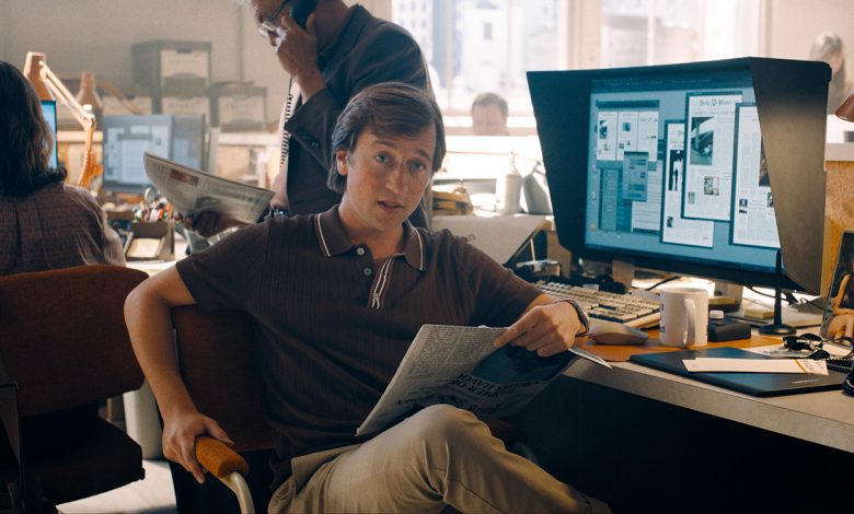 Skyler Gisondo in Superman