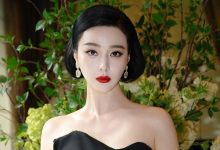 Fan Bingbing