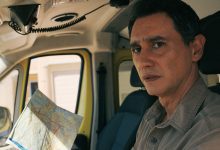 Carlos Manuel Vesga in Pluribus