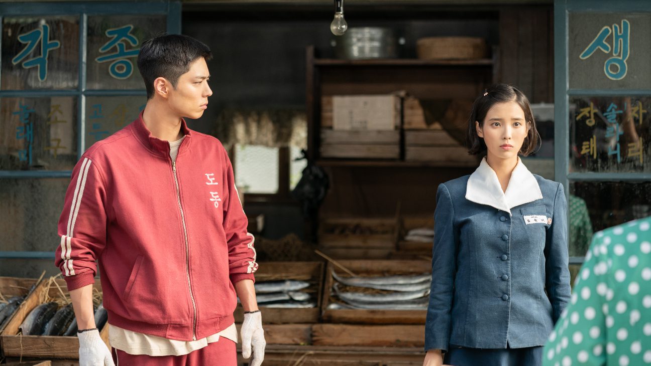 'When Life Gives You Tangerines'