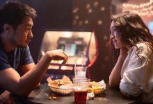 'Bedford Park'
Courtesy of SundanceShare on Facebook
...