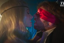 The Erotic Comedy ‘I Want Your Sex’ Finds Olivia Wilde and Cooper Hoffman Getting Dangerously Kinky (Exclusive)