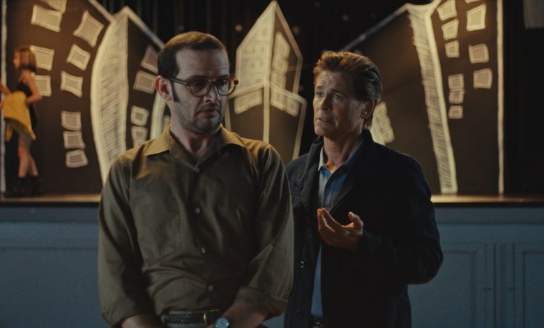 'The Musical'
Courtesy of SundanceShare on Facebook
...