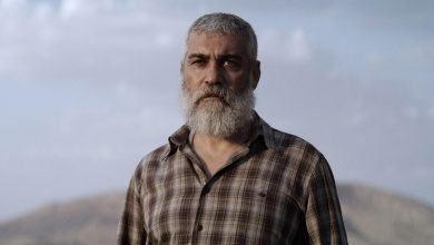 Salvation (Kurtulus)