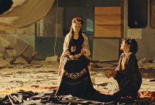 Geneviève Dulude-De Celles’ Nina Roza