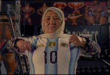 Shahrbanoo Sadat, Maryna Er Gorbach Discuss Their Displacement Film Fund Shorts ‘Super Afghan Gym’ and ‘Rotation’: Rotterdam